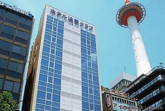 京都法华俱乐部酒店 酒店