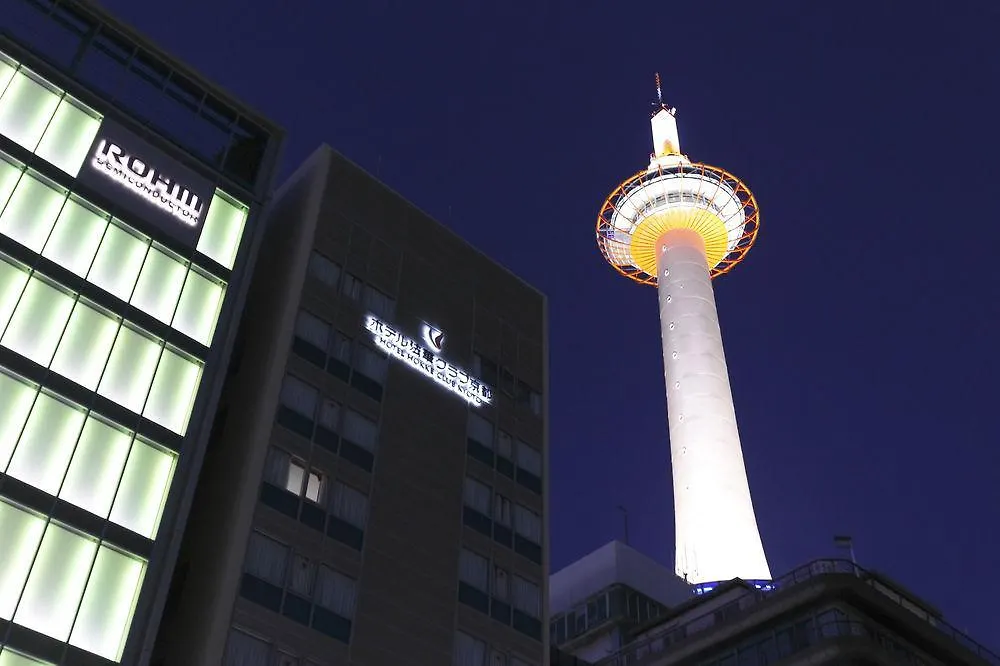 京都法华俱乐部酒店 日本
