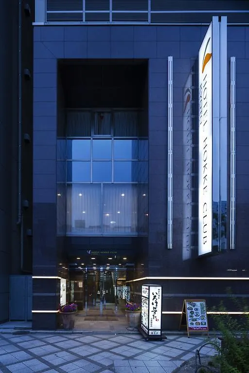 京都法华俱乐部酒店 日本